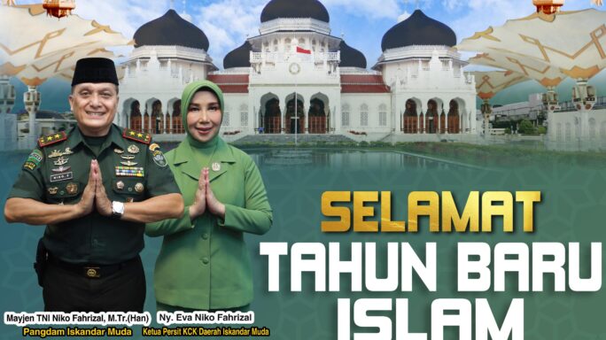 SELAMAT TAHUN BARU ISLAM 1 MUHARRAM 1446 H/2024 M.