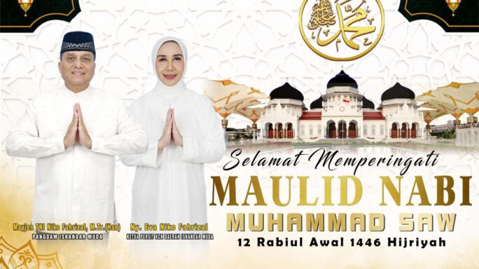 SELAMAT MEMPERINGATI MAULID NABI MUHAMMAD SAW.